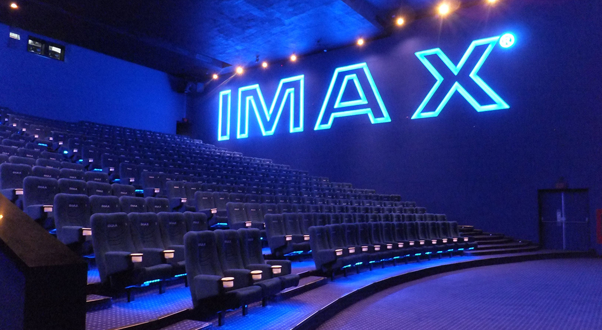 Кинотеатр IMAX