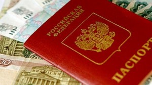 Расчет госпошлины при подаче искового заявления