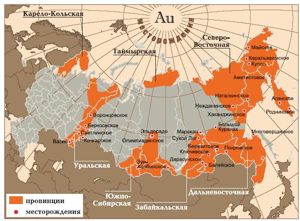 Золотодобыча по РФ