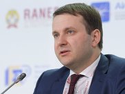 Министр экономического развития РФ Максим Орешкин