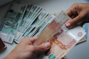 obschekhozyajstvennye-raskhody-500x334