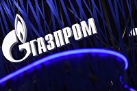 Стенд компании "Газпром"