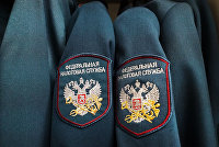 Работа налоговой инспекции в Калининграде Работа налоговой инспекции в Калининграде