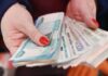 Средняя зарплата в России в 2025 году может превысить 105 тысяч рублей