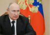 Путин поручил сформировать национальный план внедрения ИИ